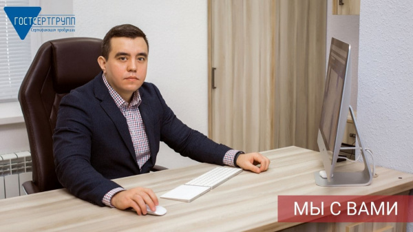 Как и раньше, остаёмся с вами