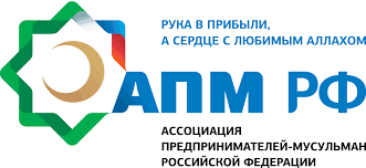 АПМ РФ АПМ РФ